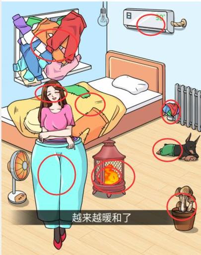 文字玩出花救醒美女怎么过