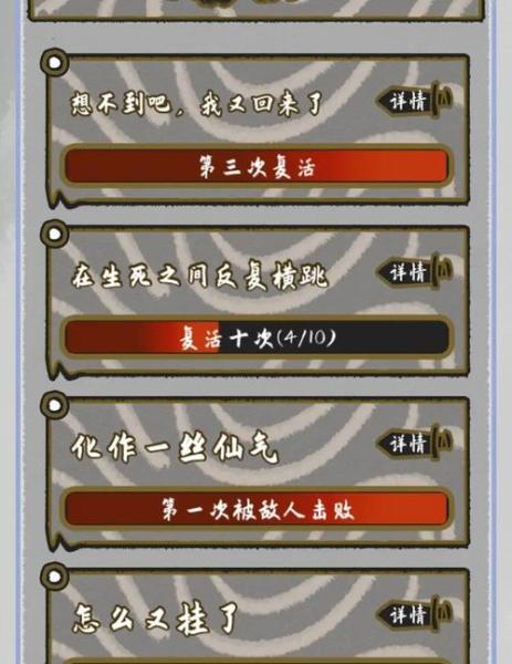 太公传承封神新手怎么玩