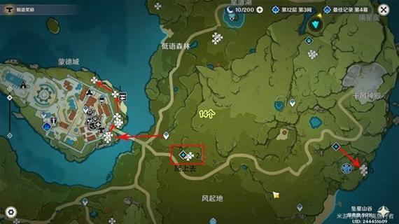 原神如何获得大量的蒲公英籽