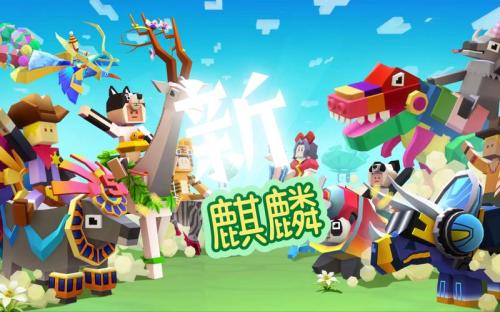 疯狂动物园长城地图怎么升级