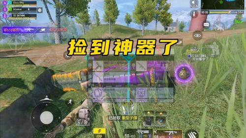 绝地求生物资为什么越捡越穷