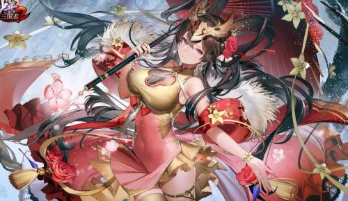 少年三国志2貂蝉用什么神兵