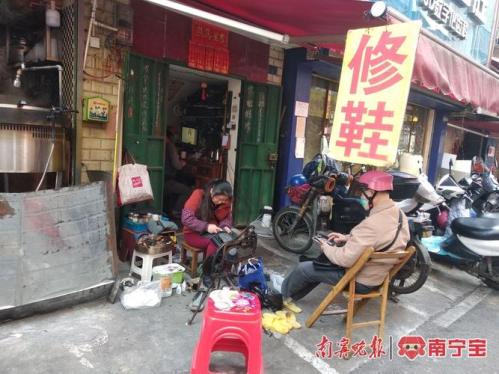 看你怎么秀刘备修鞋摊怎么过