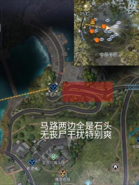 黎明觉醒采集怎么没有经验了