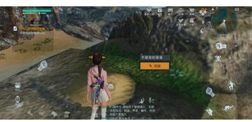 黎明觉醒生存行动怎么玩