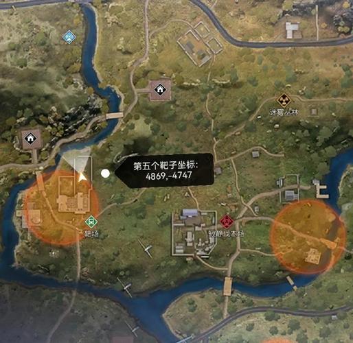 黎明觉醒十三区怎么进