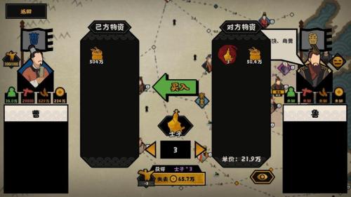 无悔华夏封狼居胥怎么速刷