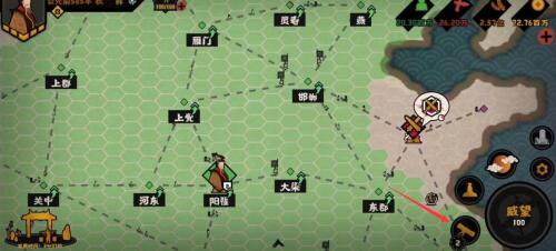 无悔华夏封狼居胥怎么通过