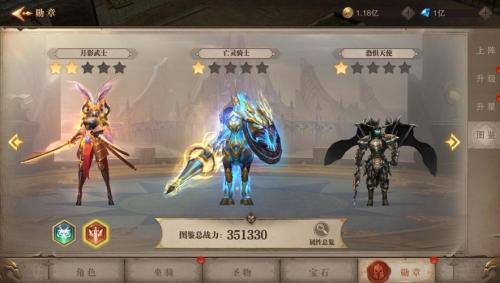 全民奇迹时装有哪些