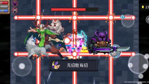 元气骑士前期买什么人物好用