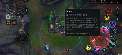英雄联盟手游哪个角色伤害高