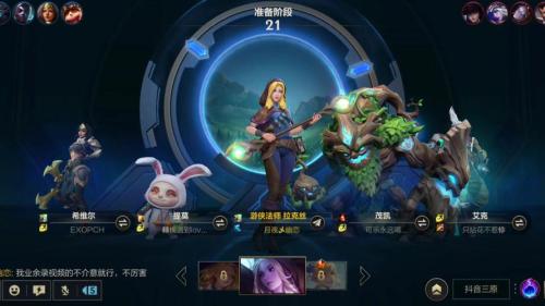 英雄联盟手游新手选什么英雄简单又强