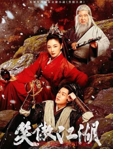 新笑傲江湖要选哪个门派