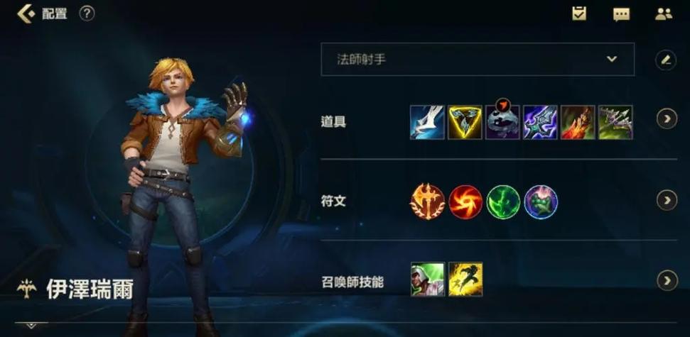 英雄联盟手游高端局adc有什么推荐