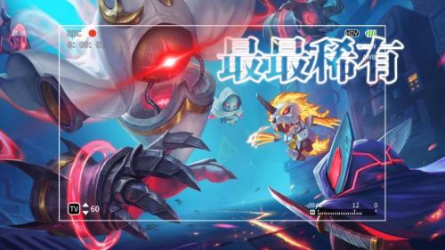 元气骑士哪个皮肤最稀有