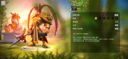 万国觉醒里的统帅雕像有啥用怎么得