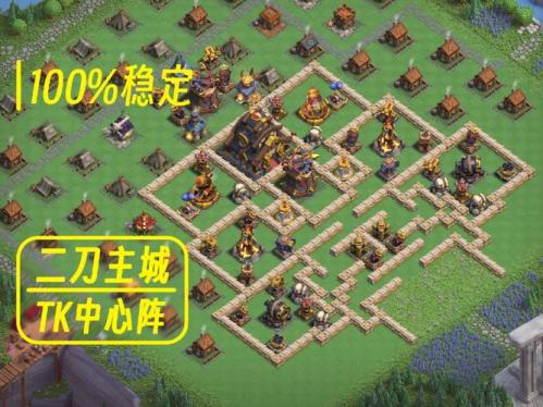攻城掠地阵法如何布阵