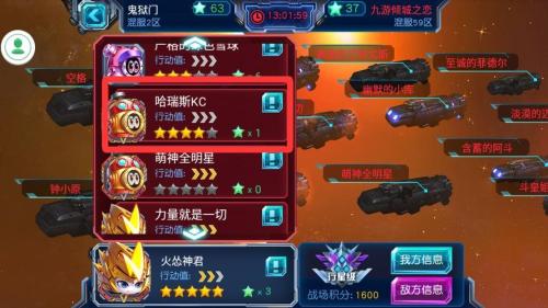 赛尔号超级英雄前7天怎么玩
