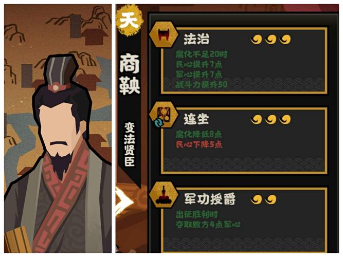 无悔华夏吴楚越碎片怎么刷