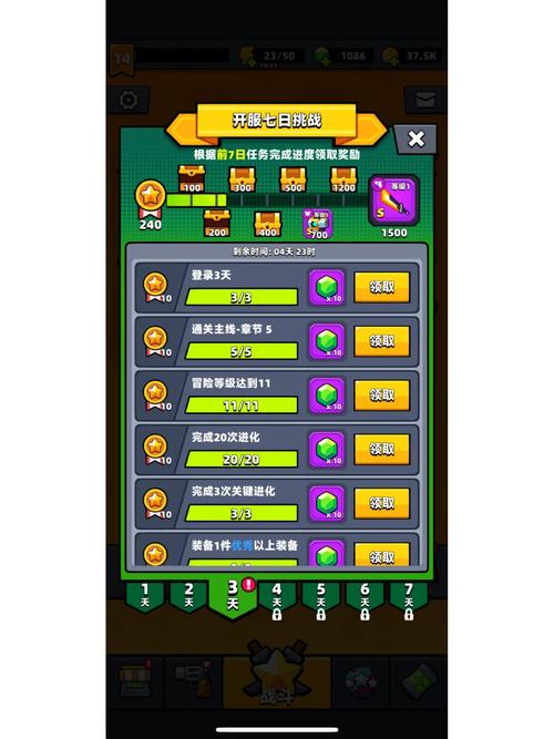 弹壳特攻队怎么氪金