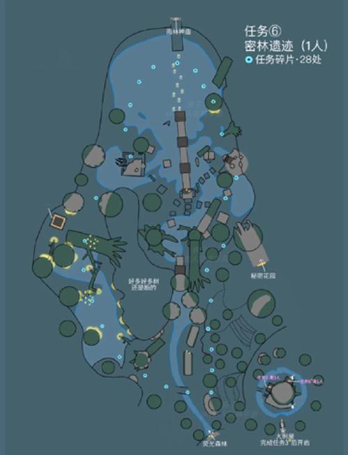 光遇大树屋任务四怎么做
