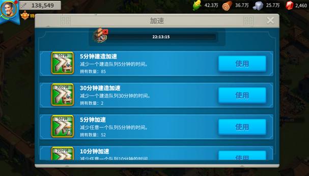 万国觉醒大师卷轴如何获取