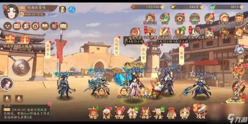 少年三国志2张飞怎么搭配