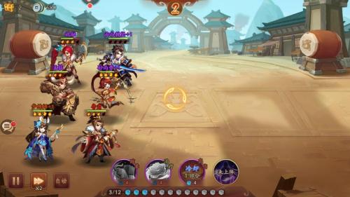 少年三国志2刘备要什么神兵