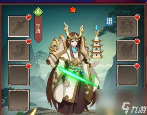 新笑傲江湖武学升哪个重要