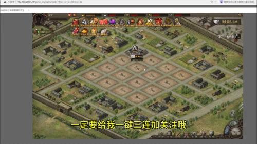 攻城掠地银币怎么花