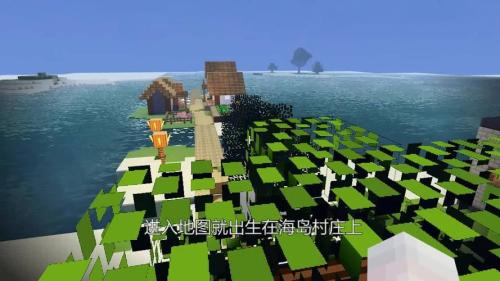 我的世界地图种子有什么用
