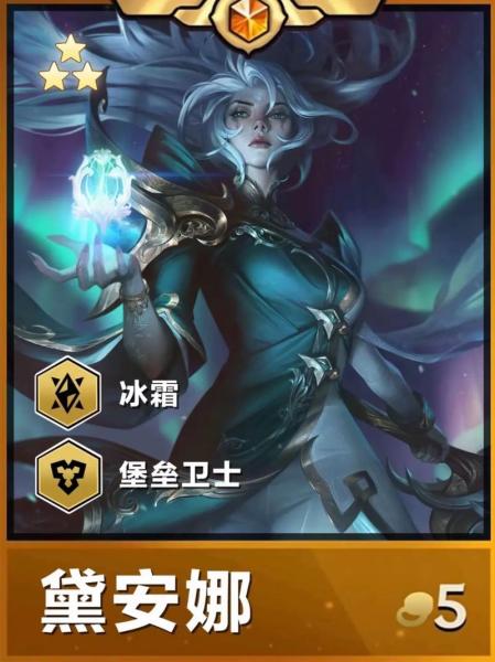 金铲铲之战黑客卡密尔怎么玩
