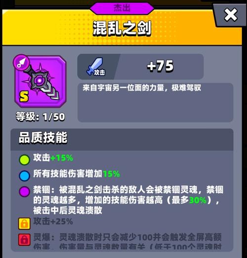 弹壳特攻队沙漠挑战怎么打