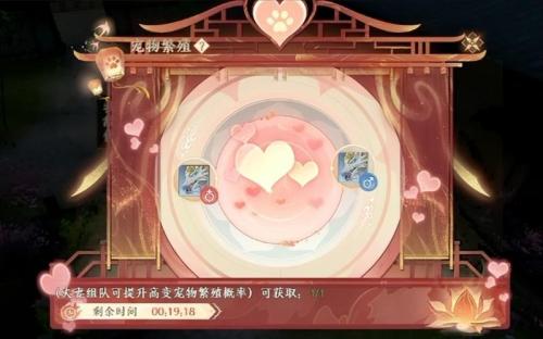 天龙八部2飞龙战天怎么搬砖