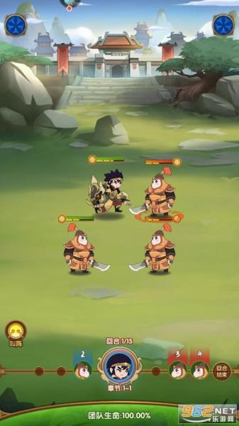 幻之封神九黎壶怎么佩戴