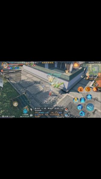 天龙八部2飞龙在天怎么捏脸