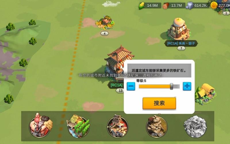 万国觉醒怎么发育强大
