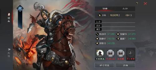 率土之滨要塞怎么有预备兵
