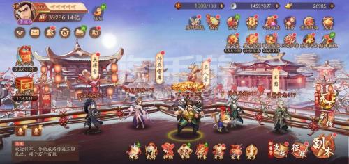 少年三国志2吴国阵容攻略是什么