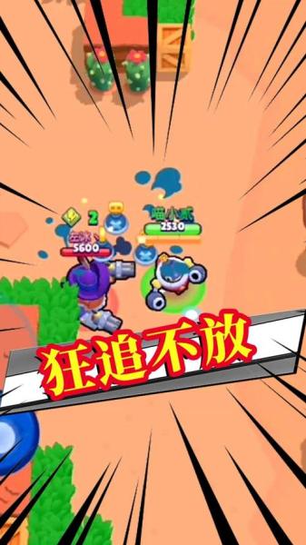 荒野乱斗迪克怎么样