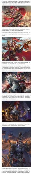 三国杀张绣技能是什么