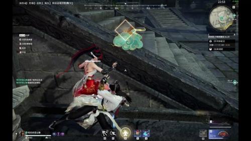 永劫无间手游岳山怎么玩