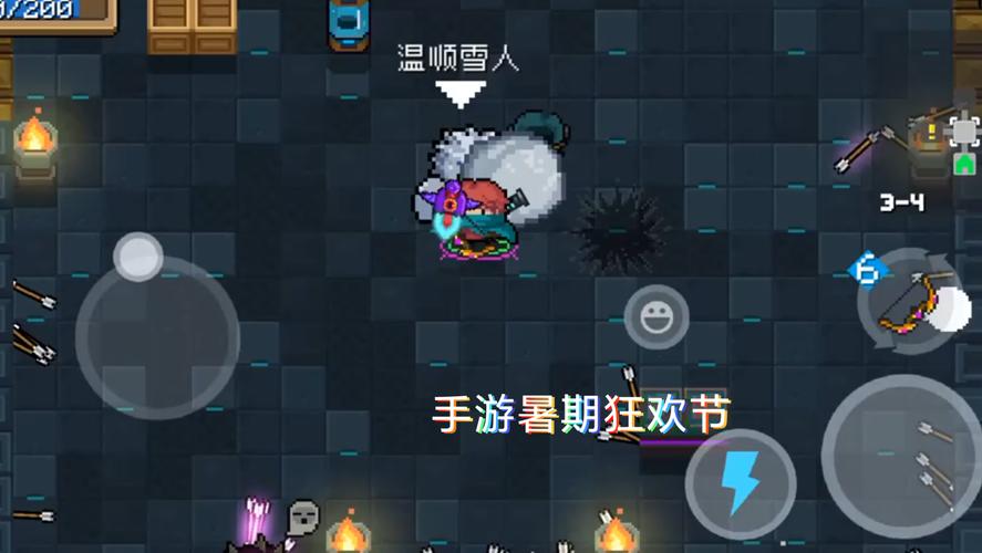 元气骑士守灵人短斧怎么用