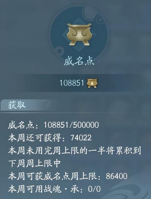 剑网3无界装备怎么获得