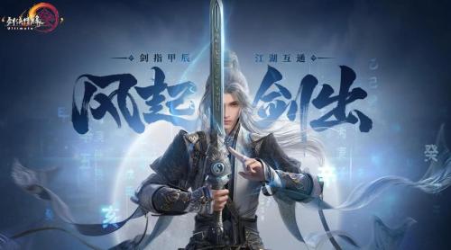剑网三无界少林PVP强度怎么样