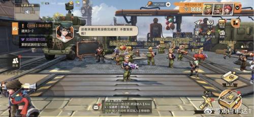 合金弹头觉醒零氪这么玩