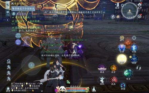 剑网三无界如何加入阵营