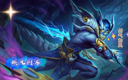 乱斗西游2白泽怎么玩