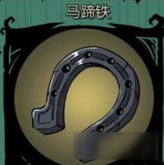 剑网三竞技场相知盾流打法怎么玩