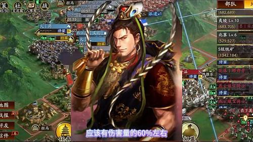 三国志战略版甘宁值得培养吗